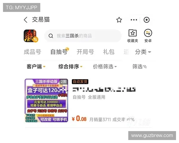 安全可靠的ag真人网页版平台，保障玩家资金与信息安全
